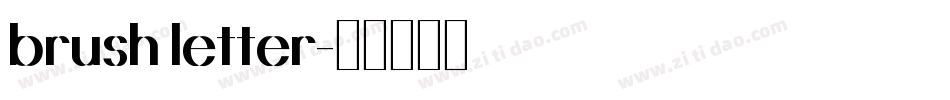 brush letter字体转换
